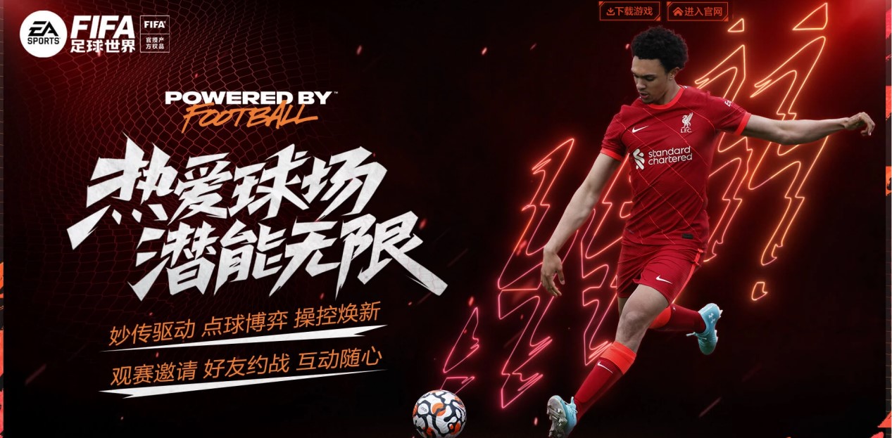 本轮比赛充 本轮比赛充